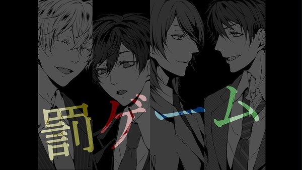 【手描き】罰ゲームパロ【セカクレ】