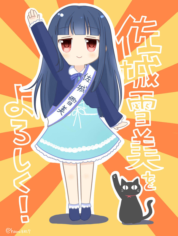 モバマスらくがき詰め合わせその41