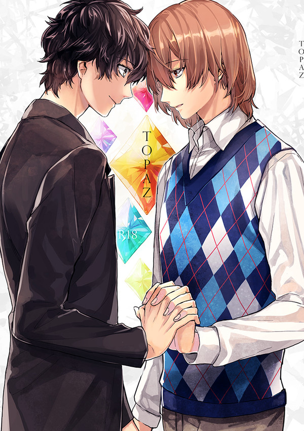 小説段組サンプル