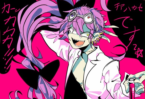 むてん丸 チア  ヴェンタ  ゾア