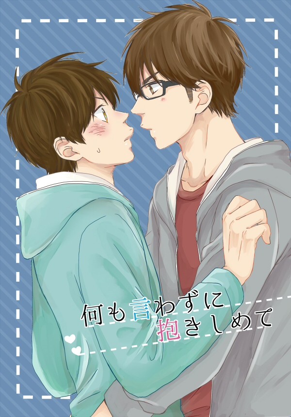 完売