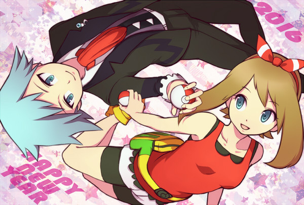ダイハル