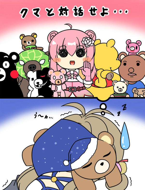 今週の花騎士さん(2017/4/30