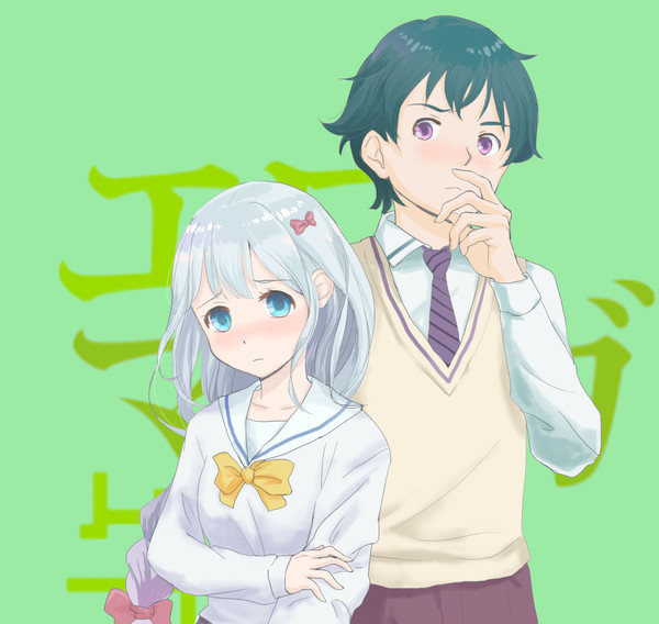 エロマンガ先生