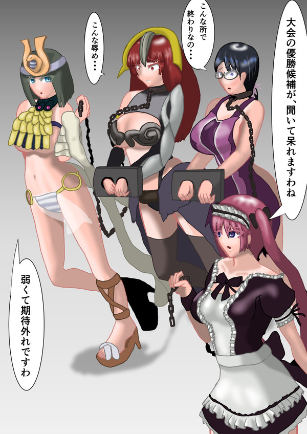 リク（クイーンズブレイド）