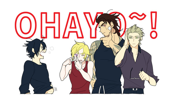 FF15ログ