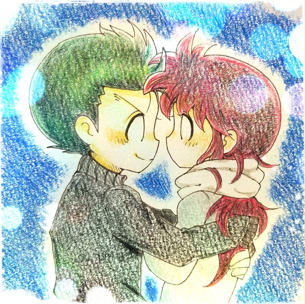 捧げもの幽蔵