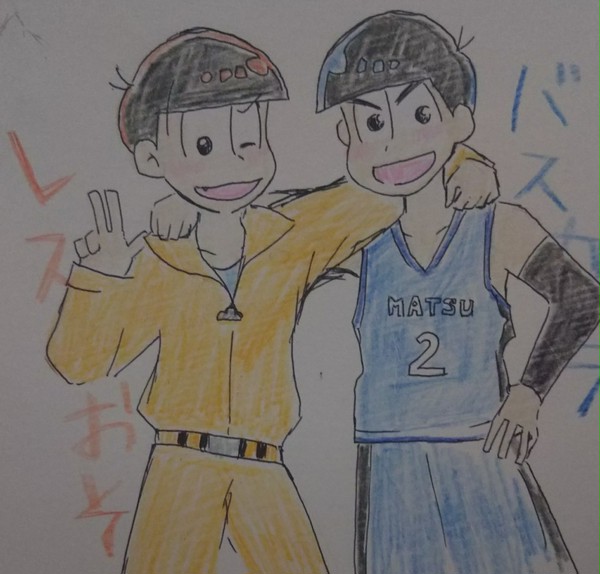おそ松さん
