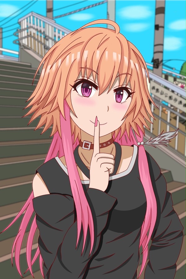 Can You Keep A Secret?