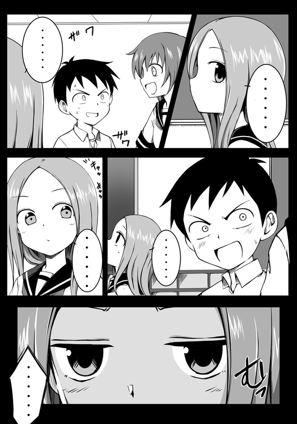 なかなかからかいにいけない高木さん