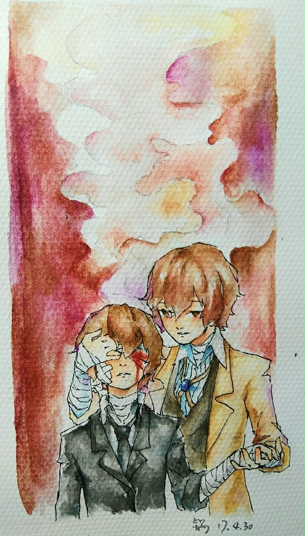 双宰