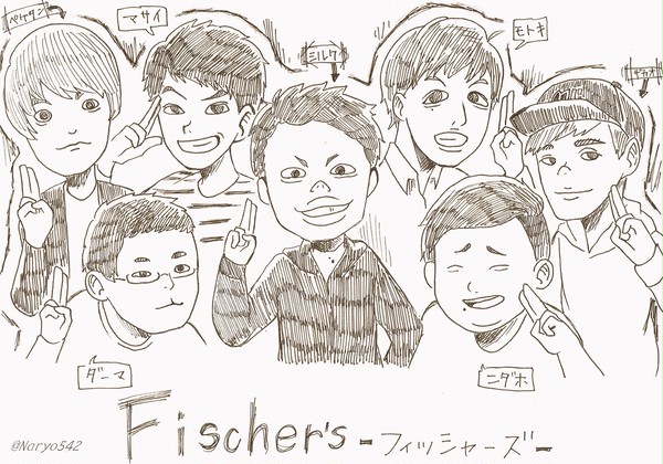 Fischer's!!!!!