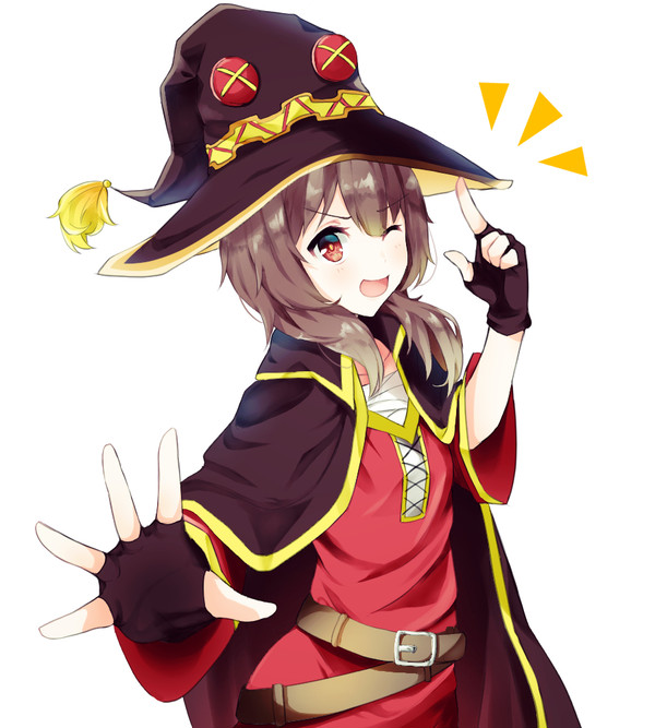 我が名はめぐみん!