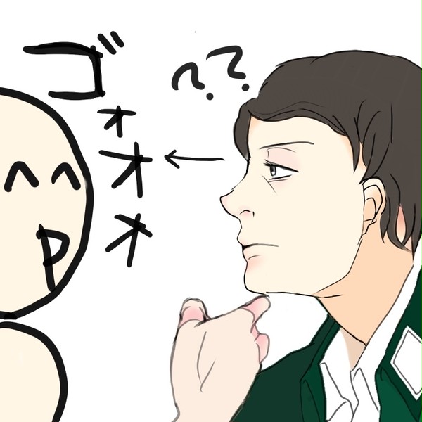 困惑するアイヒと僕