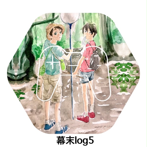 やっちまったでおい5