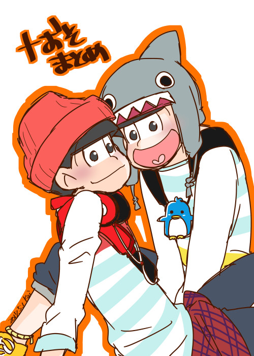 十おそまとめ