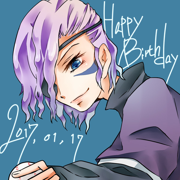 帥仙さん誕生日2017