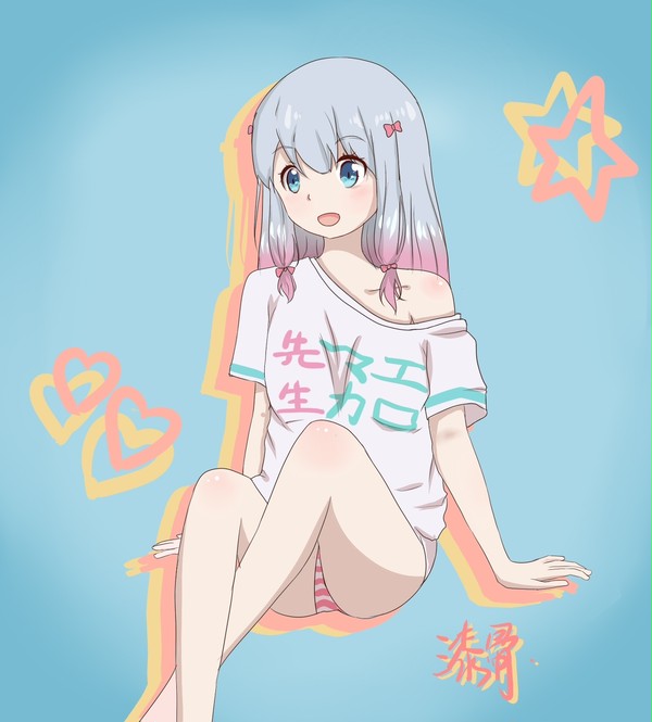 和泉紗霧