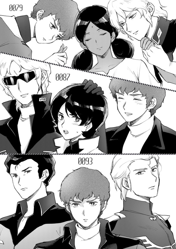 各時代三つ巴