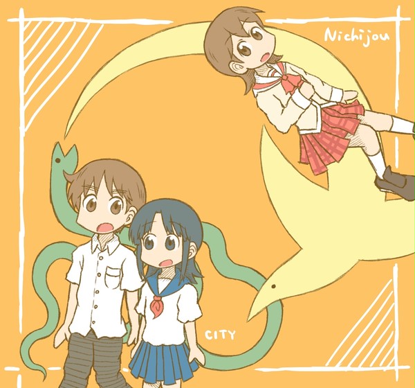 もくめせい