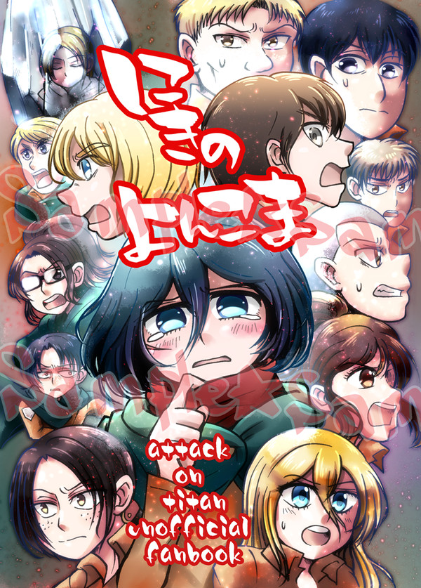 【超壁博2017】(たぶん)エレミカ新刊【サンプル】