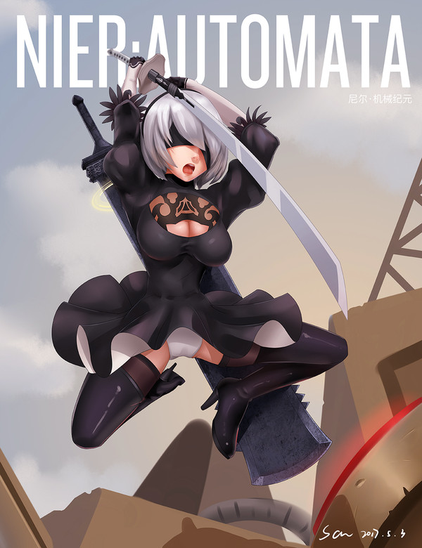 2B