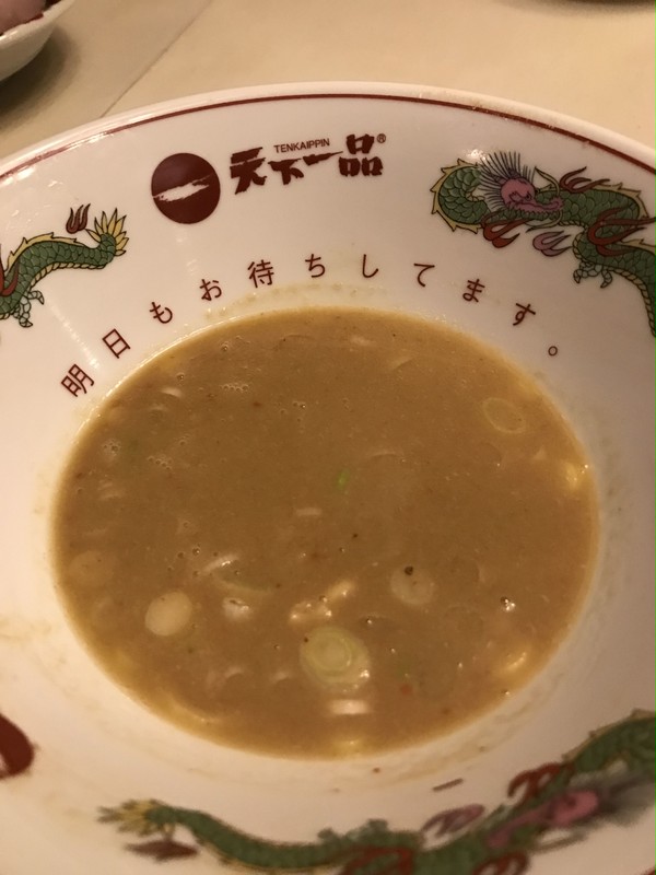 天下一品 ラーメン 2