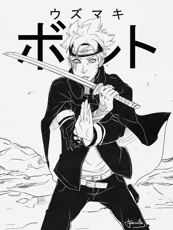 Uzumaki Boruto