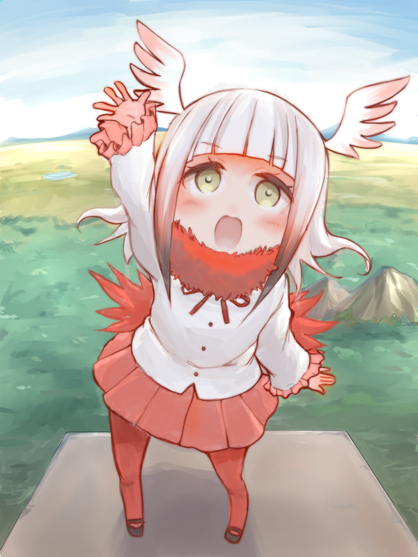 わたーしはー