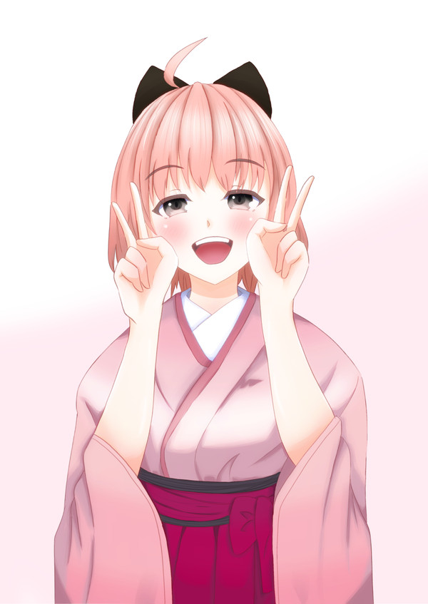 沖田