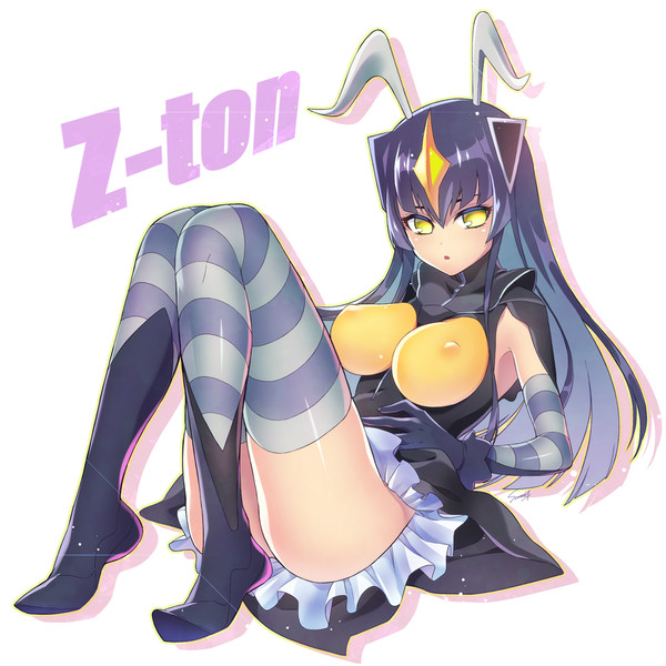 ゼットンさん