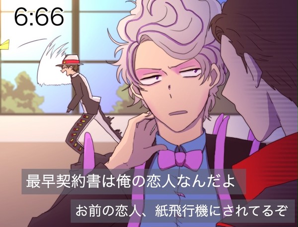 秋と春まとめ+α【一部NL注意】