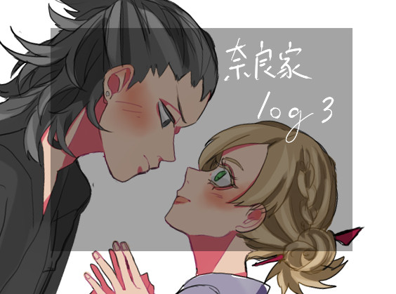 う