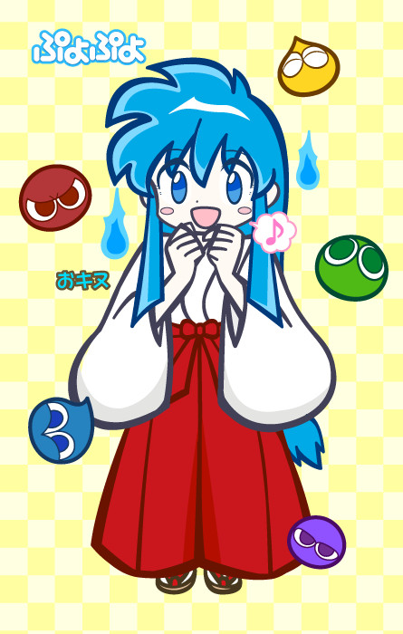 ぷよぷよ×GS美神おキヌ