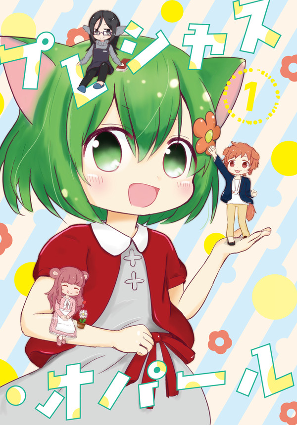 コミティア新刊表紙絵とおしながき