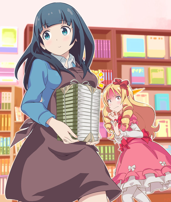 載せ運び