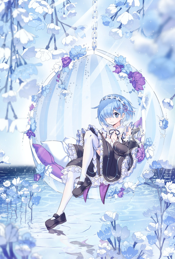 レム
