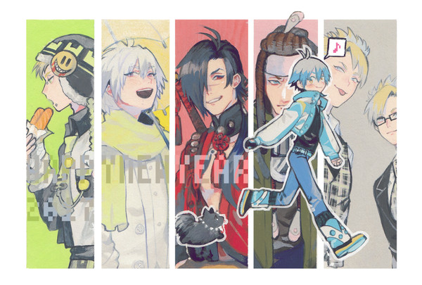 DMMdログ
