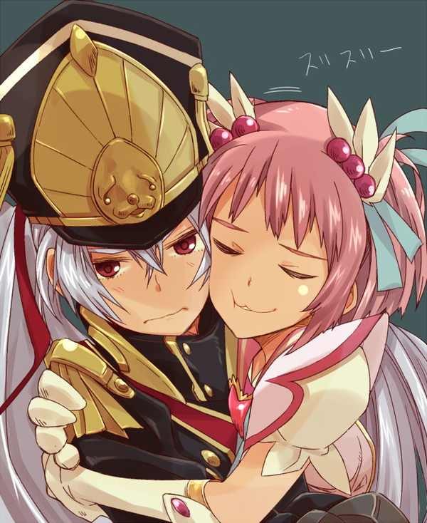 仲良くしようや
