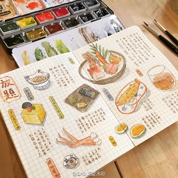 手帐-2016 Journal
