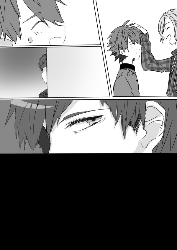 臣太漫画