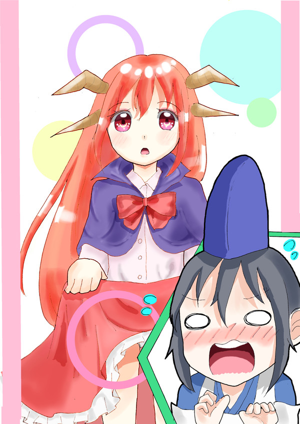 例大祭新刊サンプル
