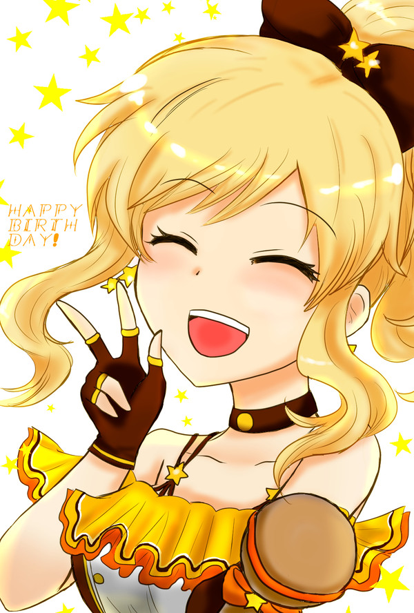 唯ちゃん誕生日おめでとう！！
