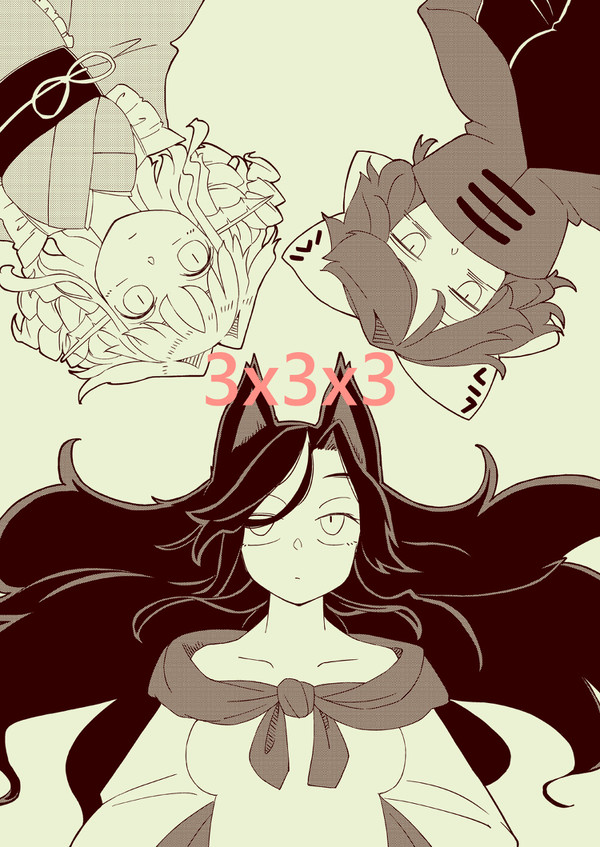 既刊