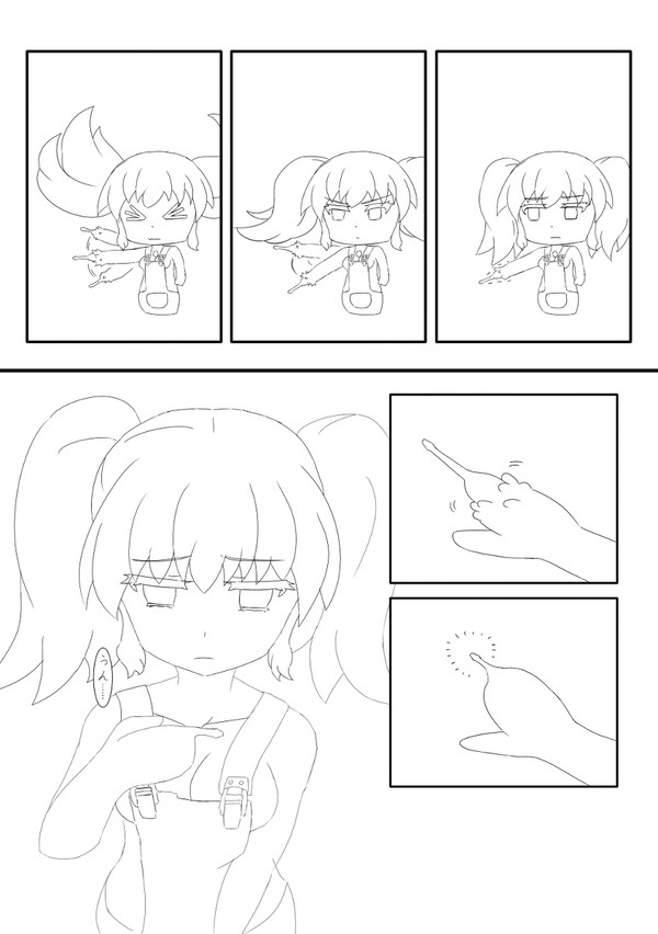 工具箱は女の子に!? 03
