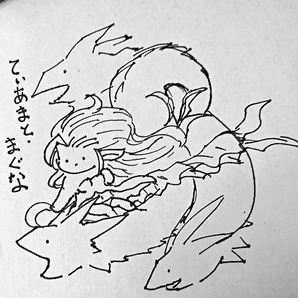 まぐなまとめ