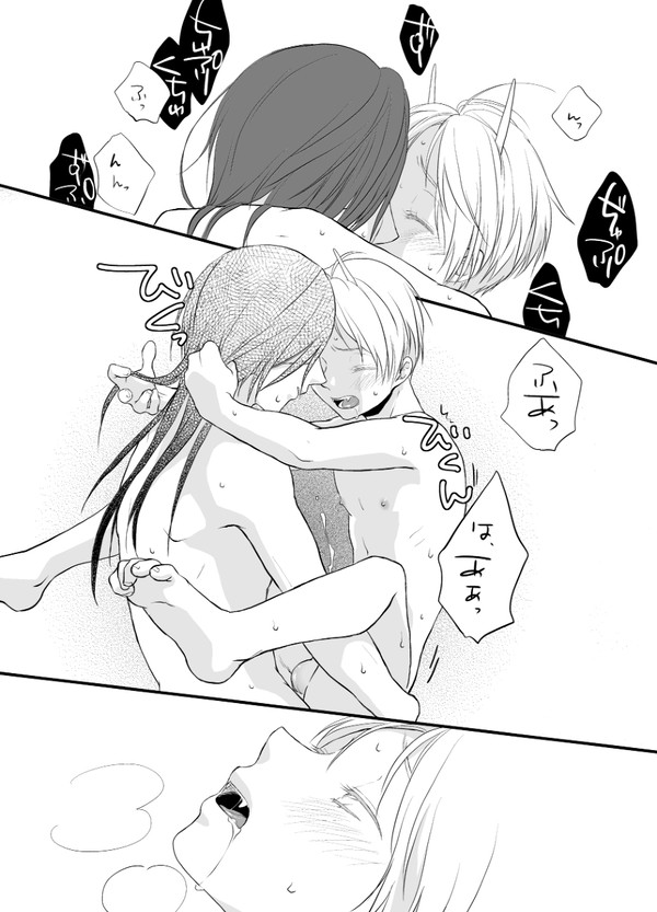 まとなつ