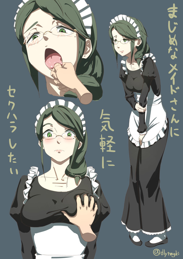真面目なメイドさんに気軽にセクハラ