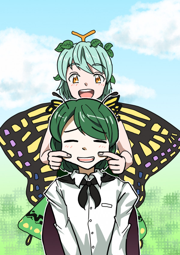 Bug Friends