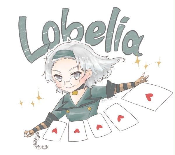 リメイクしたロベリアさん